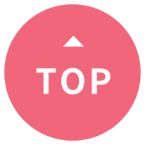 TOPへ