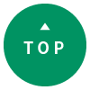 TOPへ