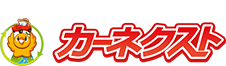 車買取専門カーネクスト