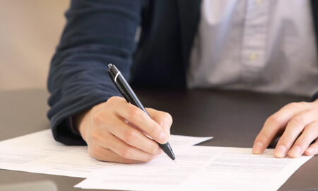 必要書類の準備